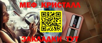 дживик Дубна