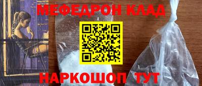 гашиш Гусев