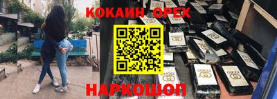 прущая мука Донской