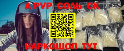 прущая мука Донской