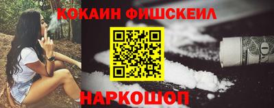 гашиш Гусев