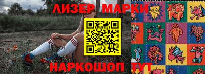 таблы Гусь-Хрустальный