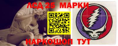бутик Гусиноозёрск