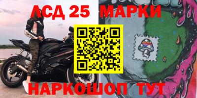 дживик Дубна