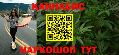 таблы Гусь-Хрустальный
