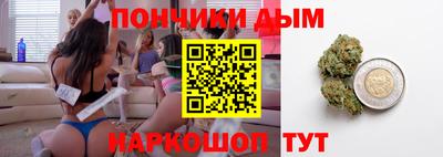 гашиш Гусев