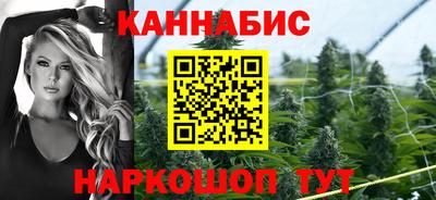 кокаин Донецк