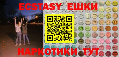 дживик Дубна