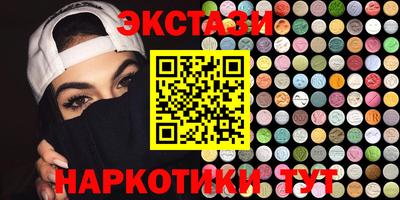 гашиш Гусев