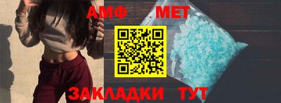 прущая мука Донской
