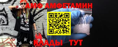 кокаин Донецк