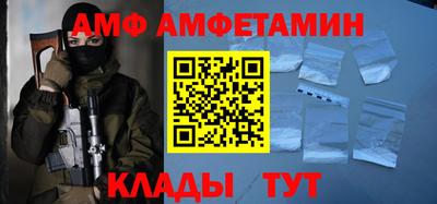 гашиш Гусев