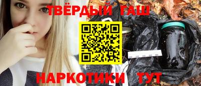 прущая мука Донской