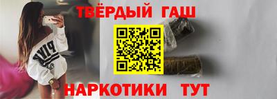 таблы Гусь-Хрустальный