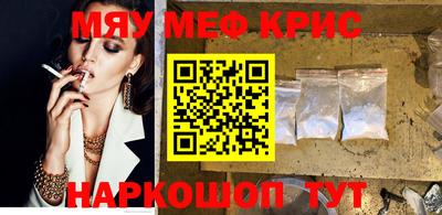 гашиш Гусев