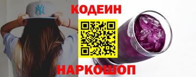 гашиш Гусев