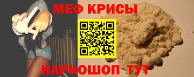 кокаин Донецк